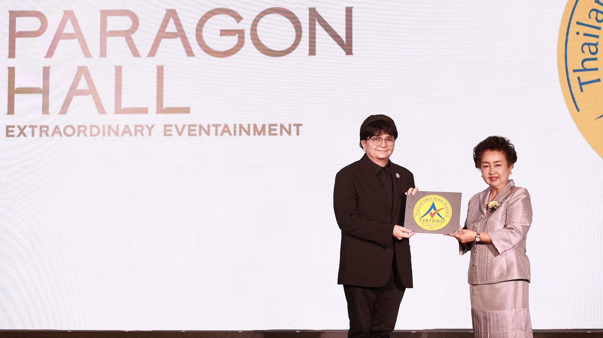 พารากอน ฮอลล์ เดินหน้าสู่การเป็นผู้นำสถานที่จัดงานอีเวนต์และความบันเทิงระดับโลก คว้าสองมาตรฐาน ASEAN MICE Venue Standard (AMVS) และ Thailand MICE Venue Standard (TMVS)